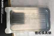 iPhone16手機模具曝光,雙鏡頭豎立排列